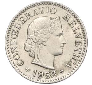 5 раппенов 1952 года Швейцария — Фото №1