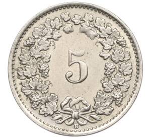 5 раппенов 1952 года Швейцария — Фото №2