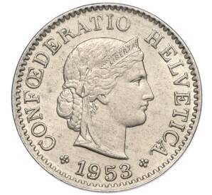 5 раппенов 1953 года Швейцария — Фото №1