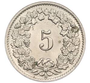 5 раппенов 1953 года Швейцария — Фото №2