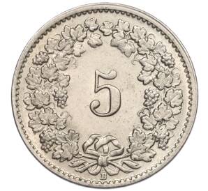 5 раппенов 1953 года Швейцария — Фото №2