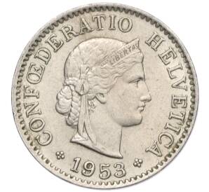 5 раппенов 1953 года Швейцария — Фото №1