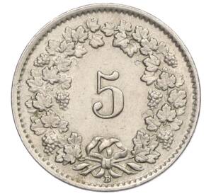 5 раппенов 1953 года Швейцария — Фото №2