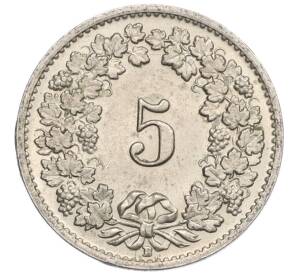 5 раппенов 1953 года Швейцария — Фото №2