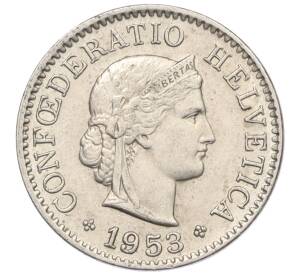 5 раппенов 1953 года Швейцария — Фото №1