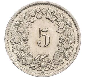 5 раппенов 1953 года Швейцария — Фото №2