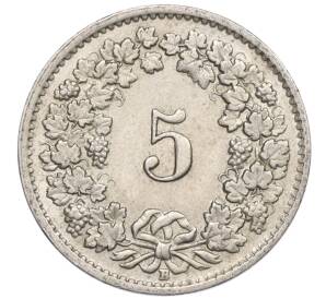 5 раппенов 1953 года Швейцария — Фото №2