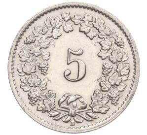 5 раппенов 1953 года Швейцария — Фото №2