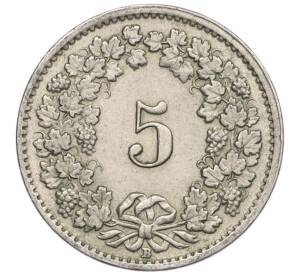 5 раппенов 1953 года Швейцария — Фото №2