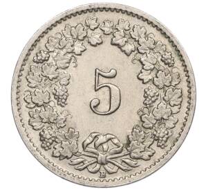 5 раппенов 1953 года Швейцария — Фото №2