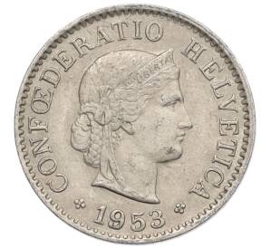 5 раппенов 1953 года Швейцария — Фото №1