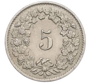 5 раппенов 1953 года Швейцария — Фото №2