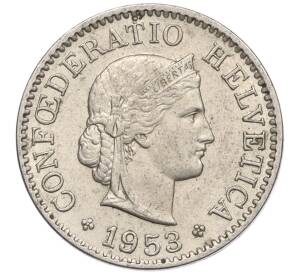 5 раппенов 1953 года Швейцария — Фото №1