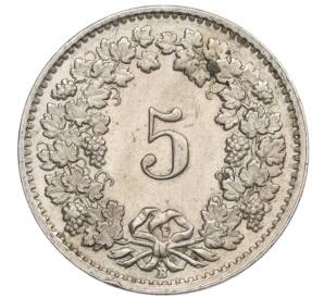 5 раппенов 1953 года Швейцария — Фото №2