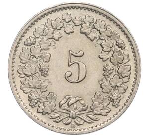 5 раппенов 1953 года Швейцария — Фото №2