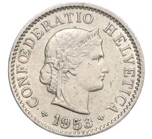 5 раппенов 1953 года Швейцария — Фото №1