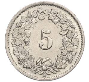 5 раппенов 1953 года Швейцария — Фото №2