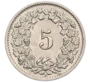 5 раппенов 1953 года Швейцария — Фото №2