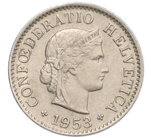 5 раппенов 1953 года Швейцария — Фото №1