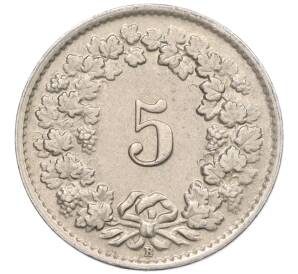 5 раппенов 1953 года Швейцария — Фото №2