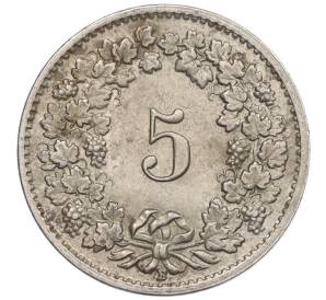 5 раппенов 1953 года Швейцария — Фото №2