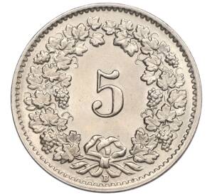 5 раппенов 1953 года Швейцария — Фото №2