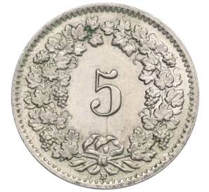 5 раппенов 1954 года Швейцария