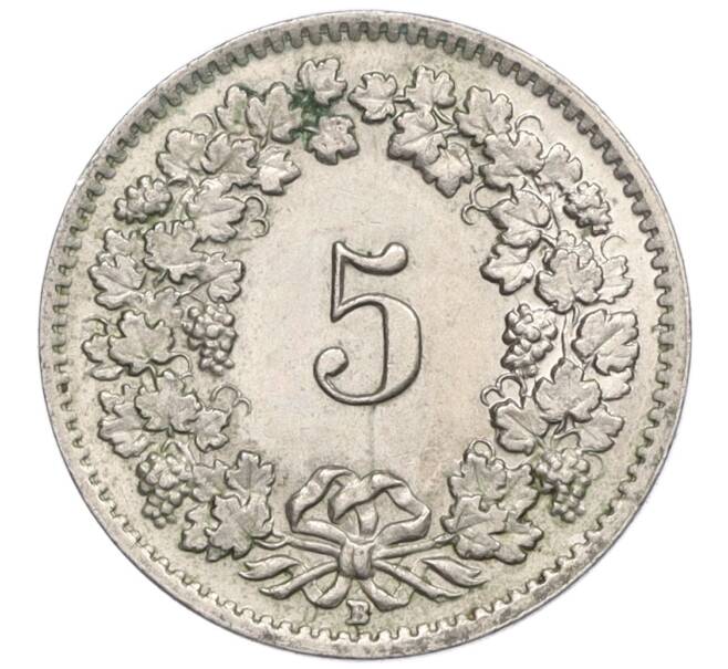 Монета 5 раппенов 1954 года Швейцария (Артикул: K12-32035) — Фото №2