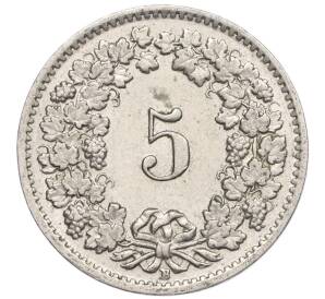 5 раппенов 1954 года Швейцария