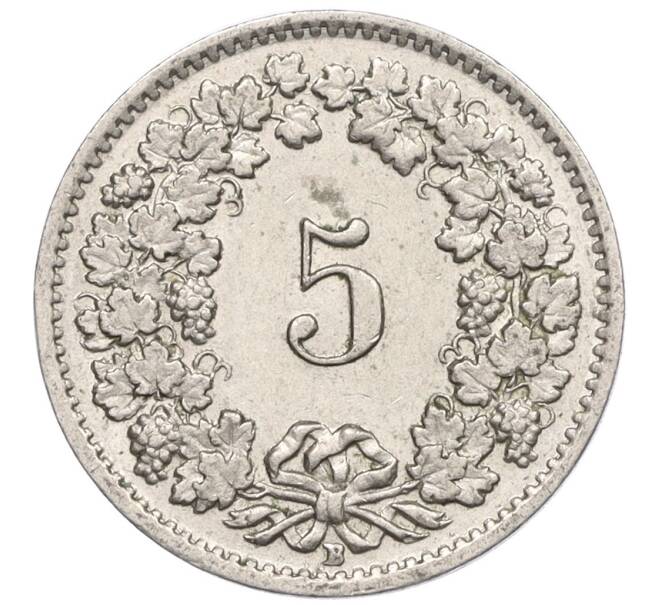 Монета 5 раппенов 1954 года Швейцария (Артикул: K12-32037) — Фото №2