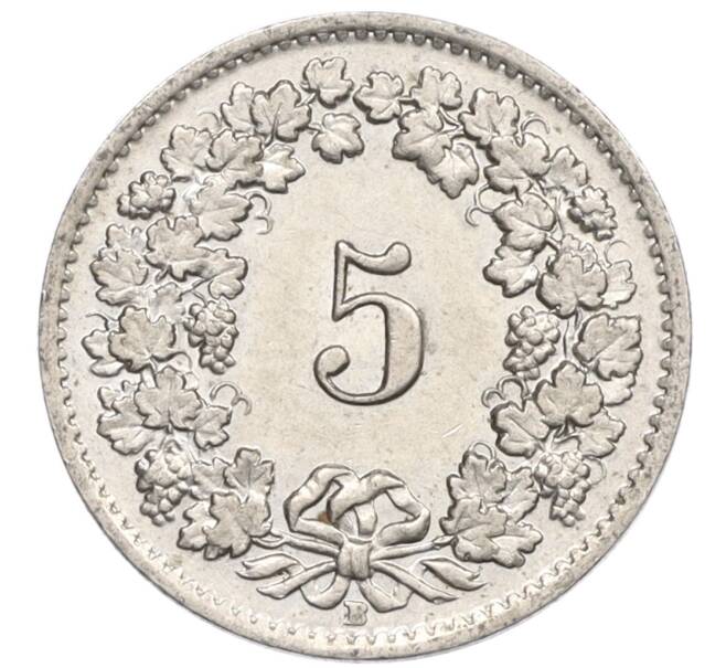 Монета 5 раппенов 1954 года Швейцария (Артикул: K12-32038) — Фото №2