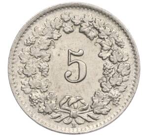 5 раппенов 1954 года Швейцария