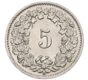5 раппенов 1954 года Швейцария