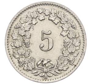 5 раппенов 1954 года Швейцария