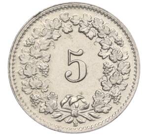 5 раппенов 1954 года Швейцария