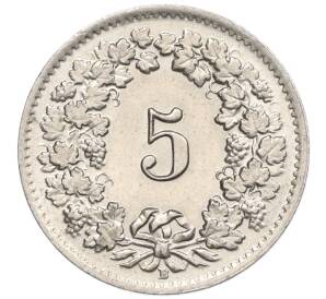 5 раппенов 1954 года Швейцария