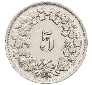 5 раппенов 1954 года Швейцария