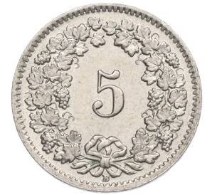 5 раппенов 1954 года Швейцария