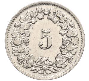 5 раппенов 1954 года Швейцария