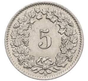 5 раппенов 1954 года Швейцария