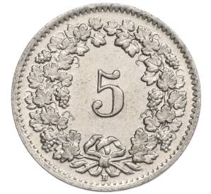 5 раппенов 1954 года Швейцария