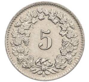 5 раппенов 1954 года Швейцария