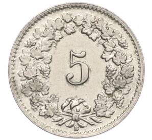 5 раппенов 1954 года Швейцария