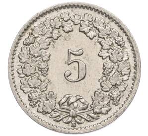 5 раппенов 1954 года Швейцария