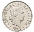 Монета 5 раппенов 1954 года Швейцария (Артикул: K12-32062) — Фото №1