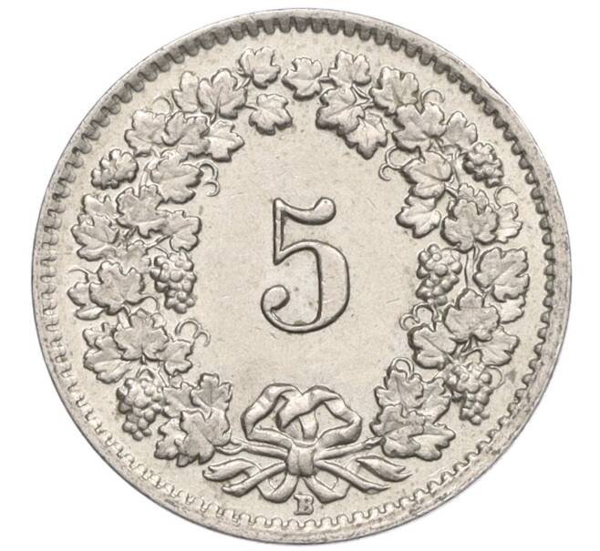 Монета 5 раппенов 1954 года Швейцария (Артикул: K12-32062) — Фото №2