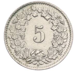 5 раппенов 1954 года Швейцария