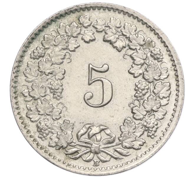 Монета 5 раппенов 1954 года Швейцария (Артикул: K12-32063) — Фото №2
