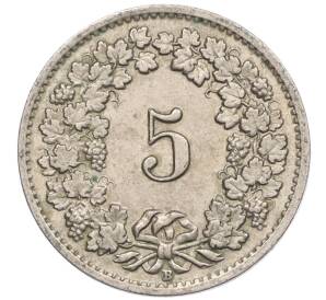 5 раппенов 1955 года Швейцария — Фото №2