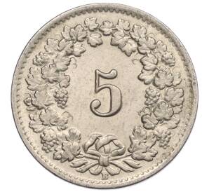 5 раппенов 1955 года Швейцария — Фото №2